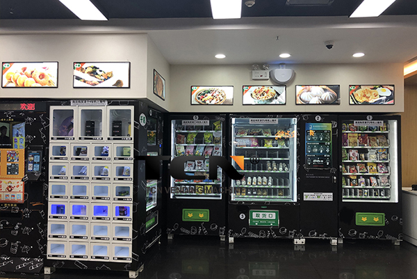 How to maintain the vending machine?